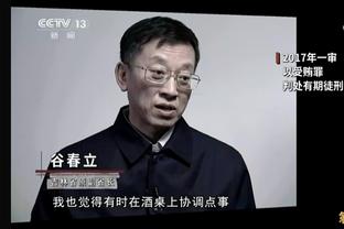 记者：这回韩国媒体怎么评？贾希姆在“小黑屋”里，果然够意思！