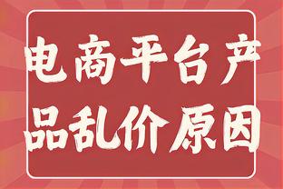 希斯菲尔德：阿隆索是很多教练的榜样，药厂与拜仁将上演争冠对决